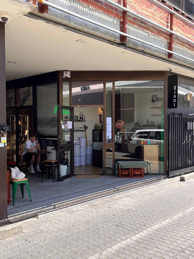 giant coffee photo 10