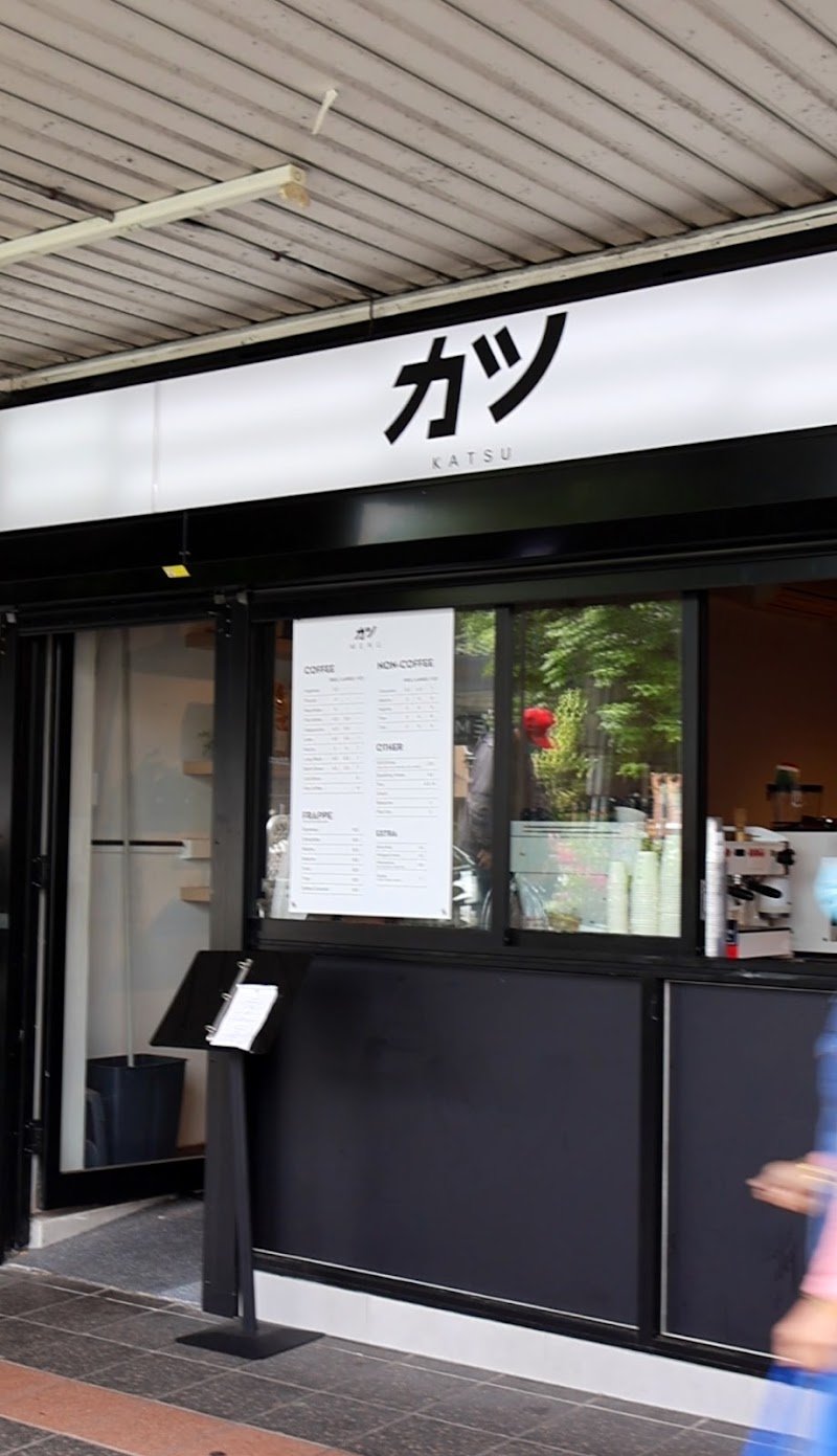 Katsu Cafe