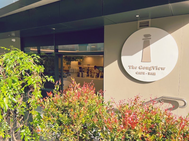 The Gong View Cafe photo 6