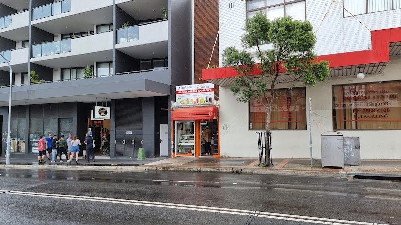 236 Juice Bar and Sugarcane photo 7